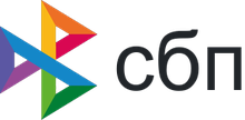 СБП