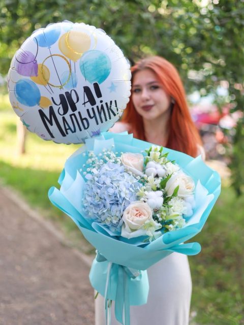 Сет на выписку "Ура, мальчик!"