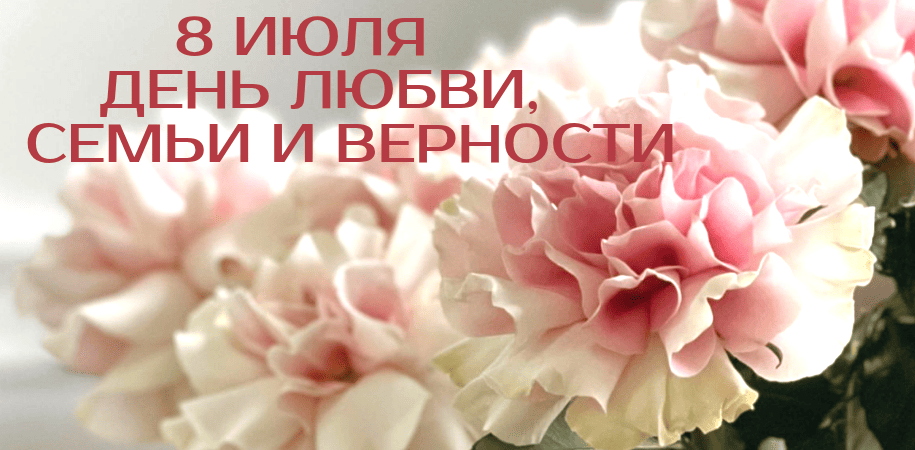 Доставка цветов в Казани
