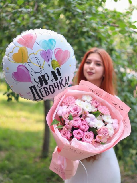 Сет на выписку “Ура, девочка!”