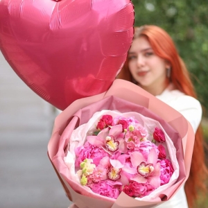 Сет 